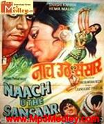 Naach Uthe Sansaar 1976 song download